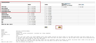 FBA費(fèi)用過高？轉(zhuǎn)向自發(fā)貨與門式起重機(jī)的成本優(yōu)化策略