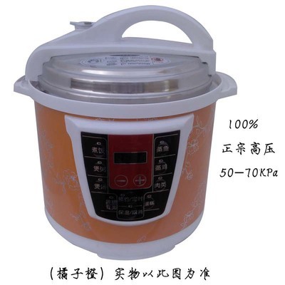 昆明益闊商貿(mào) 6L單雙膽電壓力鍋，安全高效的多保險(xiǎn)廚房利器