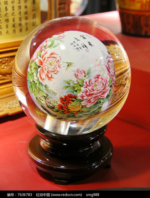 玻璃工藝品牡丹圖透明球高清圖片 盡在紅動網(wǎng)